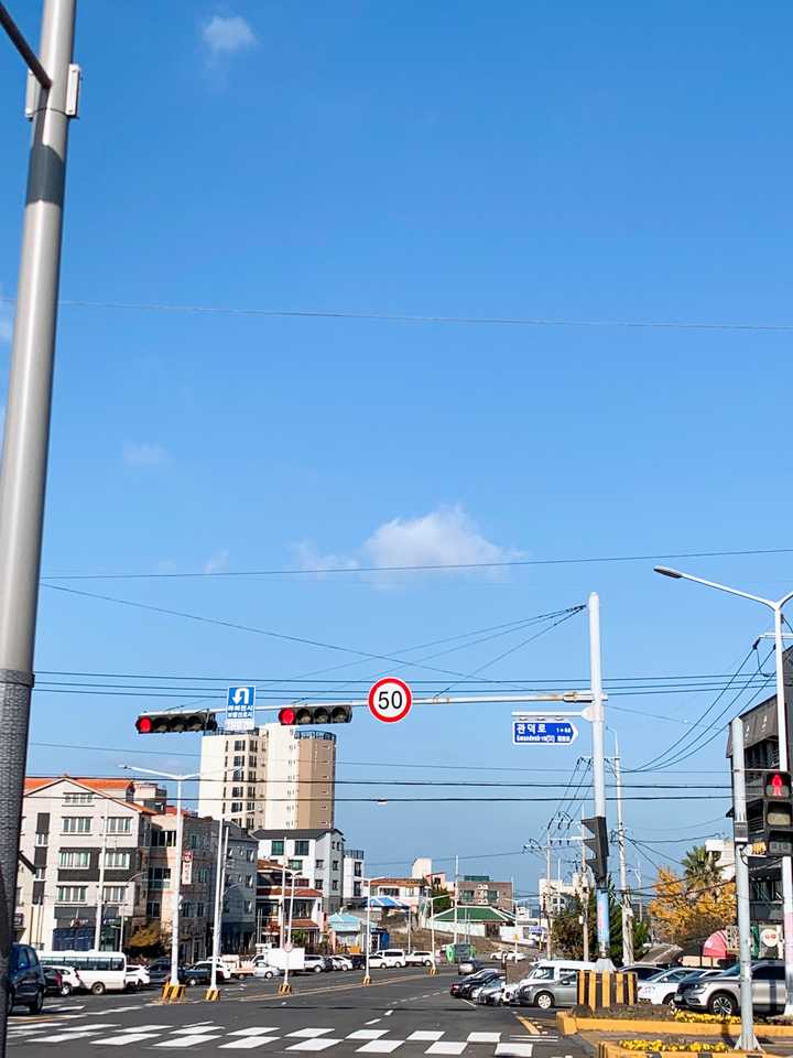 Jeju-pic.jpg