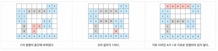 17472-ex2.png